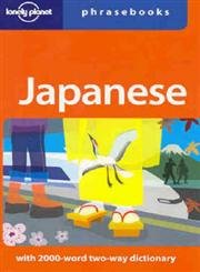 Japanese phrasebook. Ediz. inglese