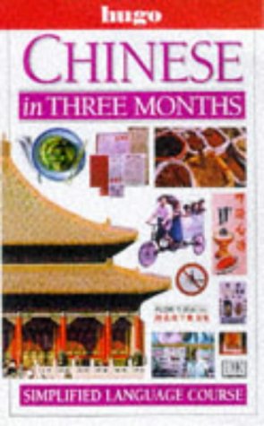 Chinese in Three Months