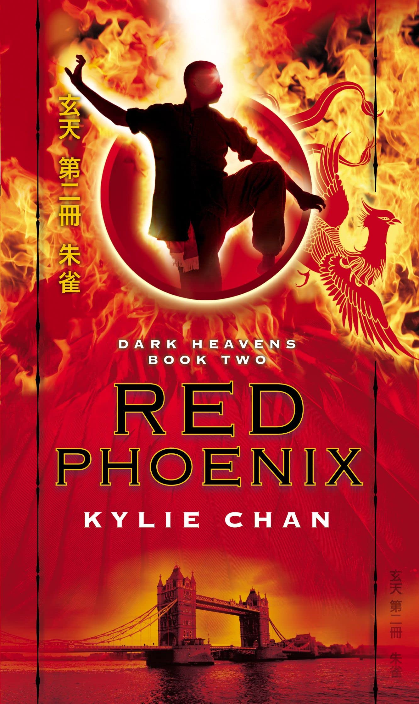 Red Phoenix: 02