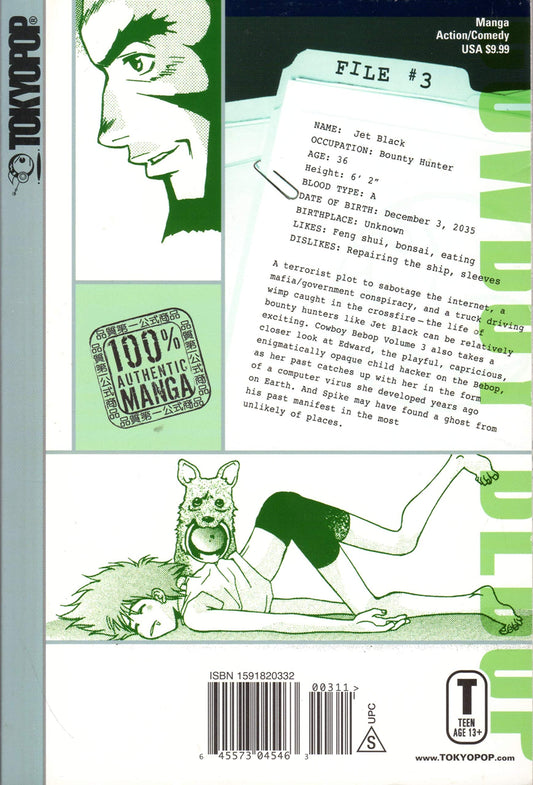 Cowboy Bebop 3: v. 3 Nanten, Yutaka