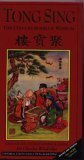 Tong Sing The Chinese Book of Wisdom [Paperback] Dr. Charles Windridge