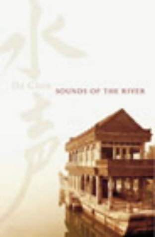 Sounds Of The River Chen, Da