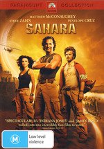 Sahara [DVD]