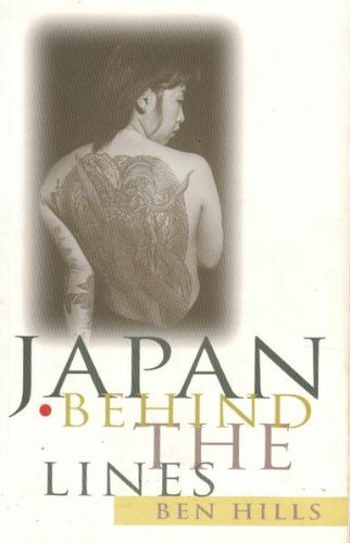 Japan Behind the Lines Hills, Ben
