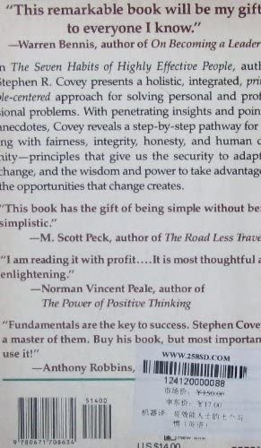 The Seven Habits of Highly Effective People: Restoring the Character Ethic Dr Stephen R. Covey