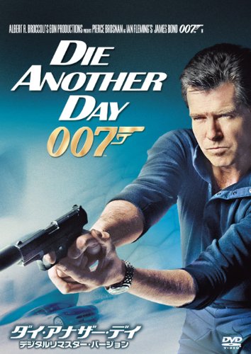 007/die Another Day [DVD]