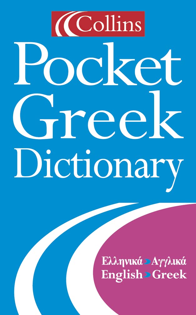 Collins Pocket Greek Dictionary Hionides, Harry T.