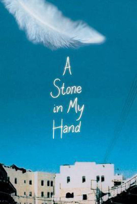 Stone In My Hand [Paperback] Cathryn Clinton