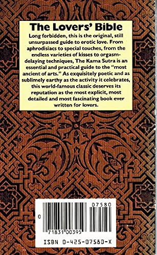 Kama Sutra/Vatsyayana [Mass Market Paperback]