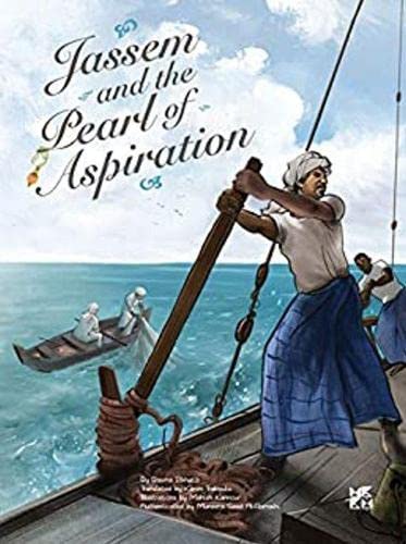 Jassim and the Aspirational Pearl [Paperback] Khatib, Basma El