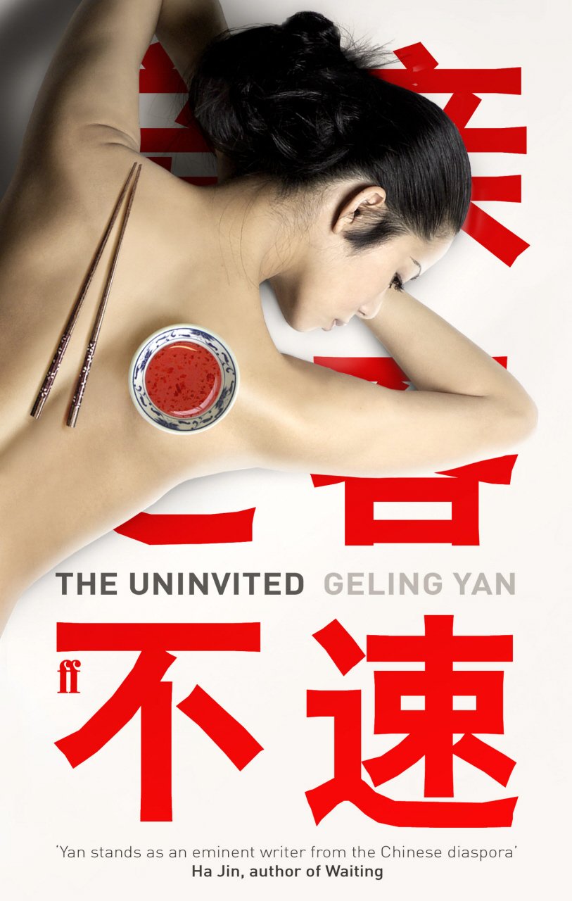 The Uninvited Yan, Geling