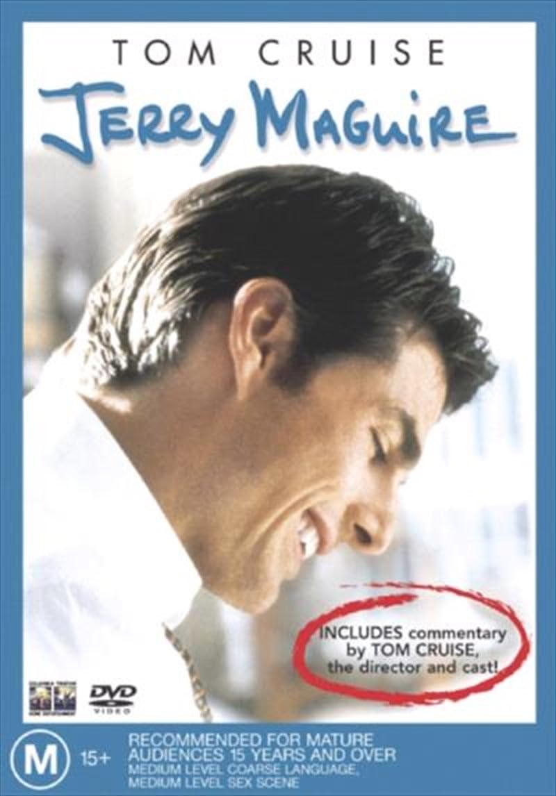 Jerry Maguire (DVD) [DVD]