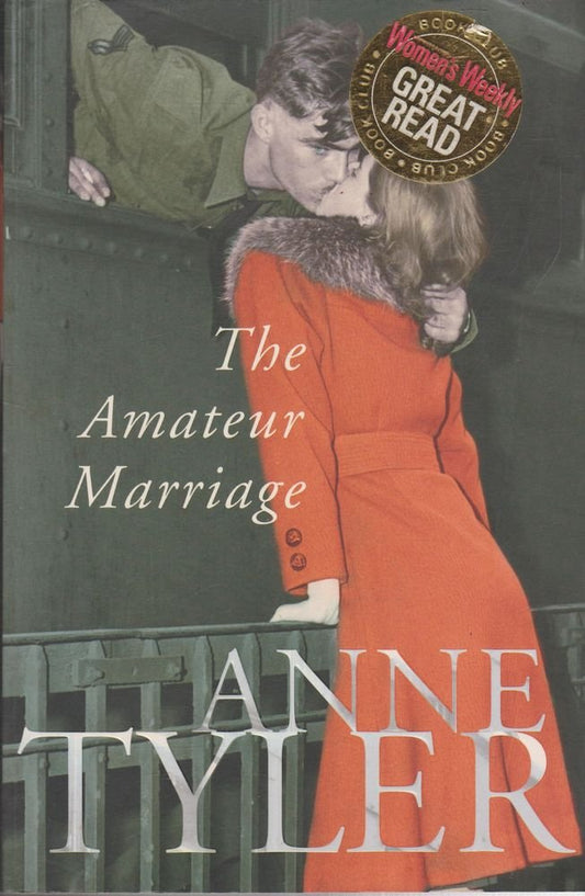 The Amateur Marriage [Paperback] Tyler, Anne
