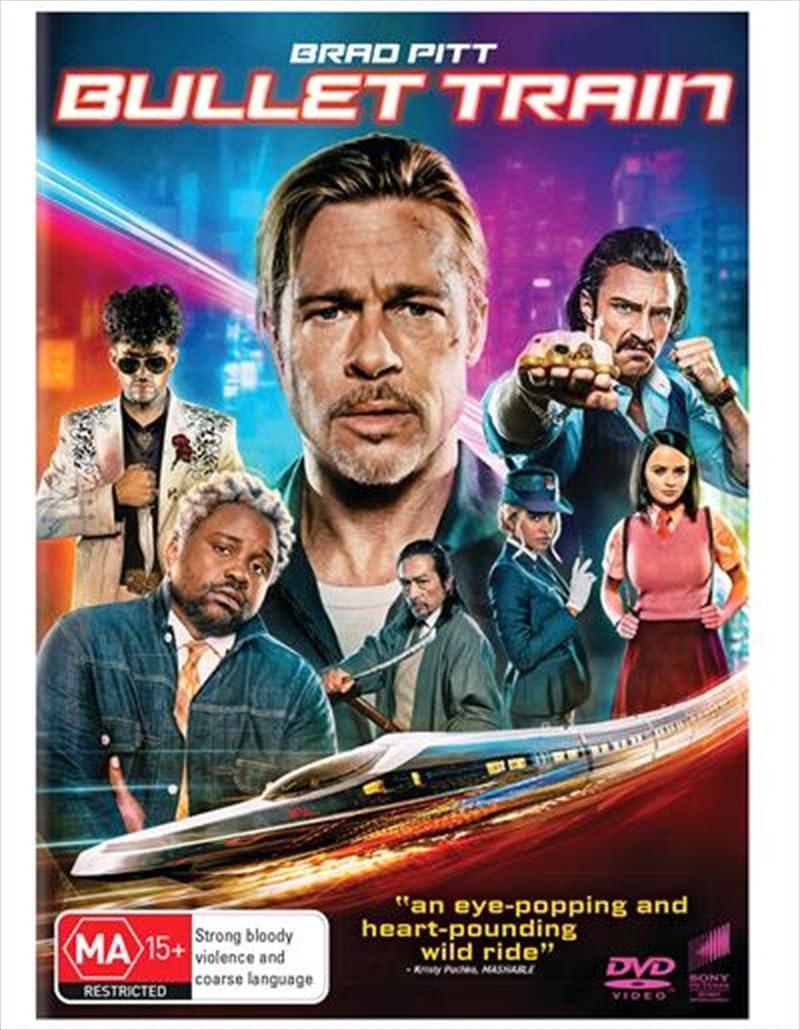 Bullet Train - (DVD) [DVD]