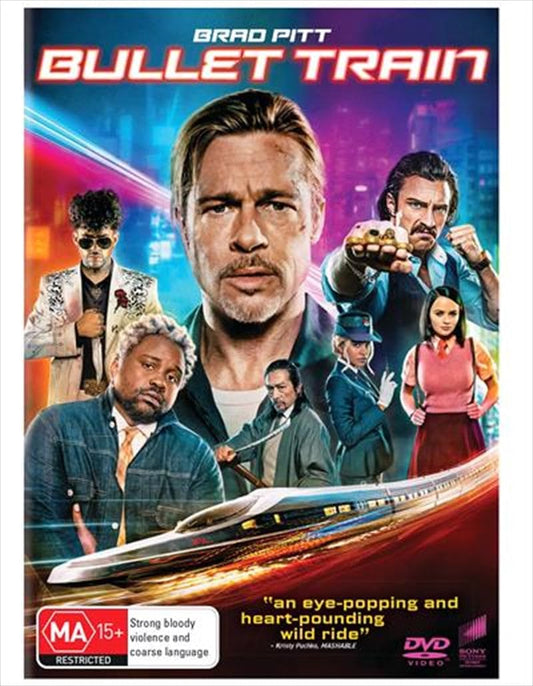 Bullet Train - (DVD) [DVD]