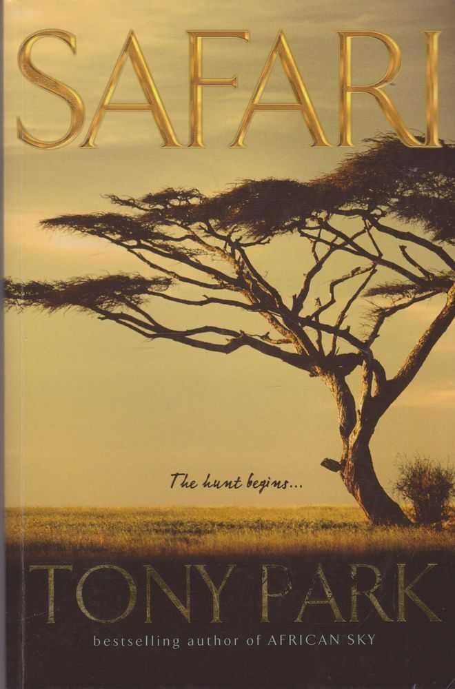 Safari: The Hunt Begins [Paperback]