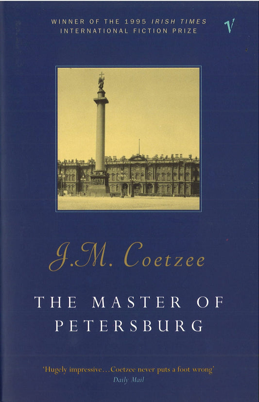 Master Of Petersburg Coetzee, J M