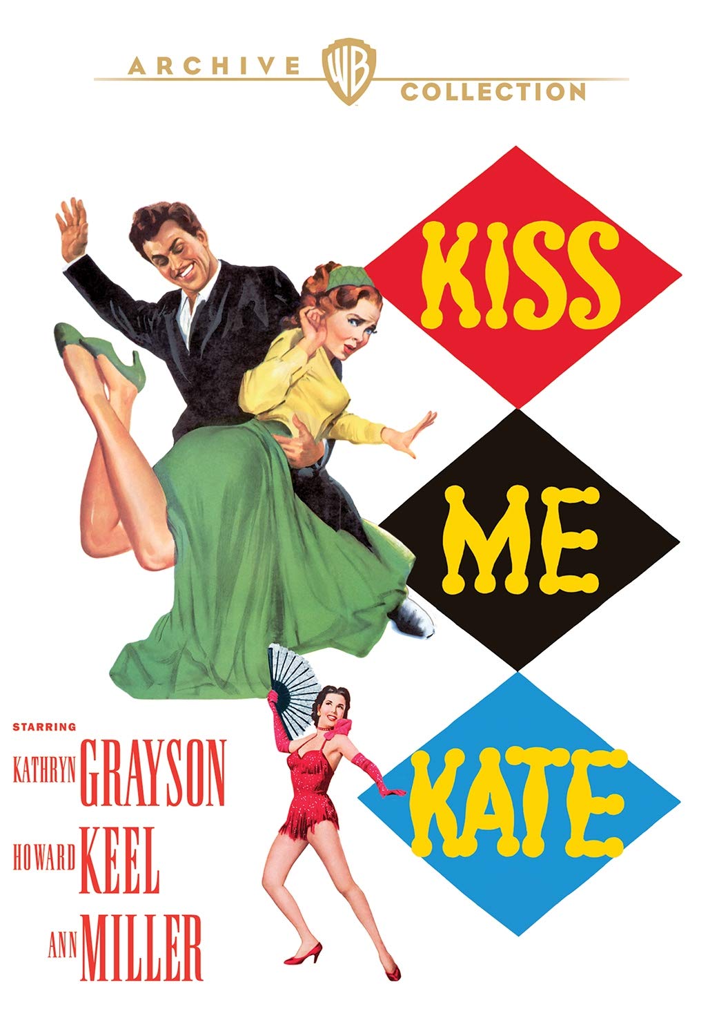 Kiss Me Kate [DVD]