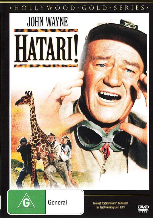 HATARI [DVD]