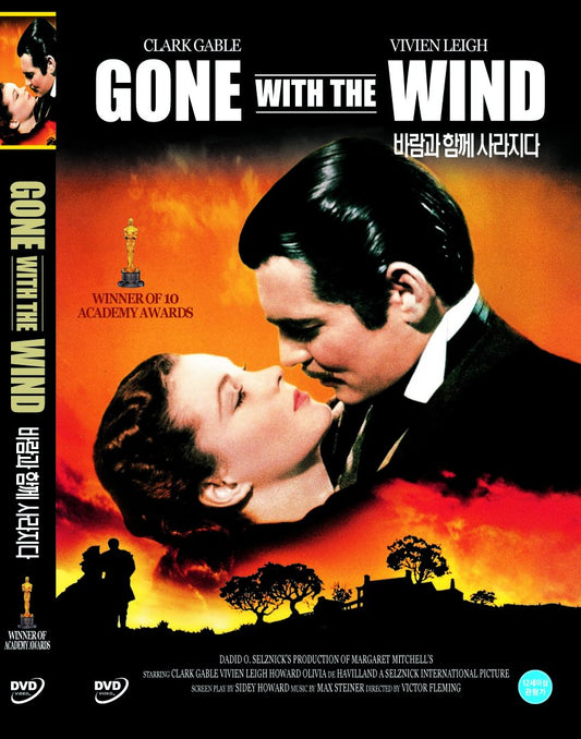 Gone With the Wind [DVD]