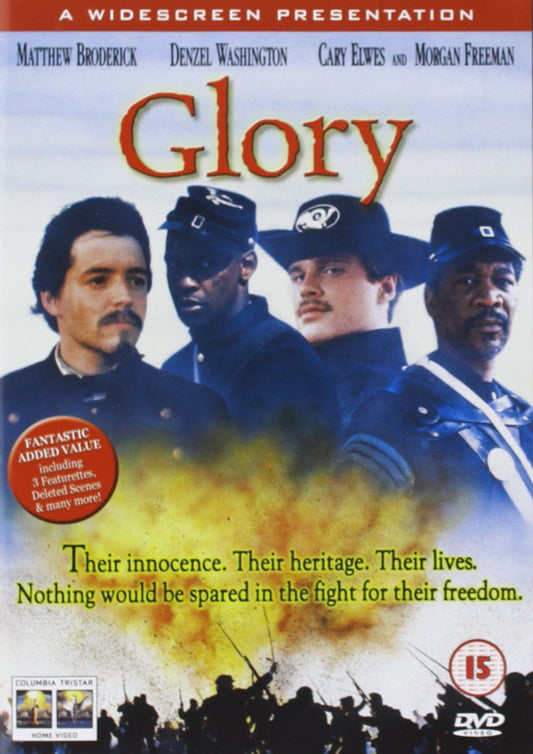 Glory [DVD]