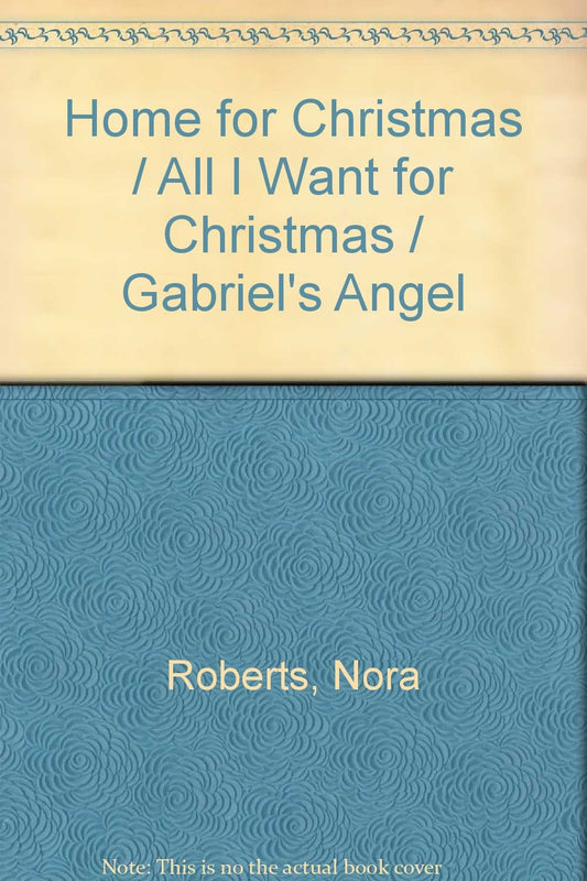 The Gift Various
