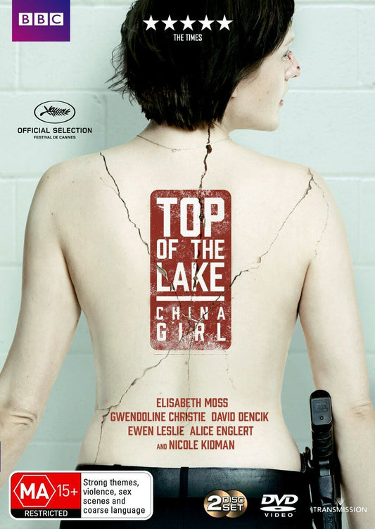 Top of the Lake: China Girl (DVD) [DVD]