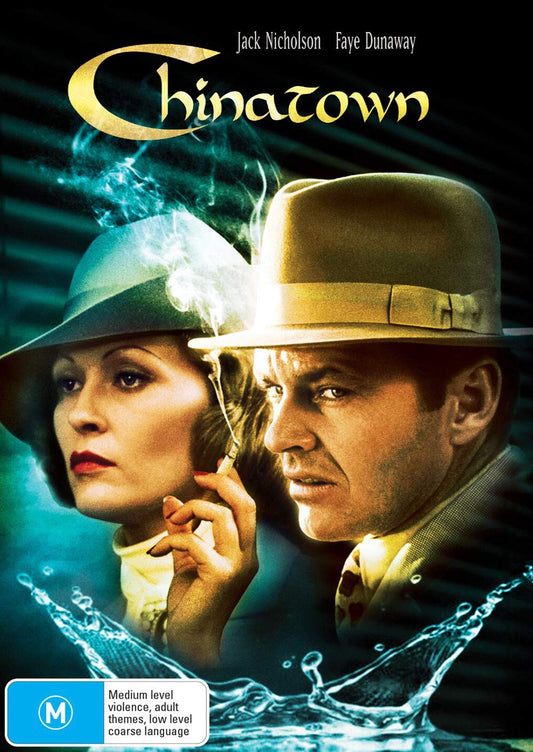 Chinatown (DVD) [DVD]