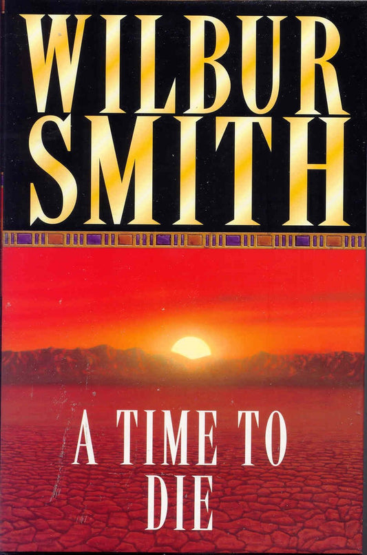 Time to Die Smith, Wilbur