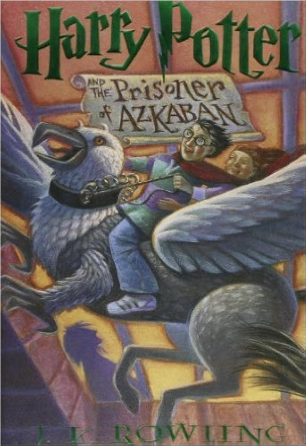 Harry Potter and the Prisoner of Az