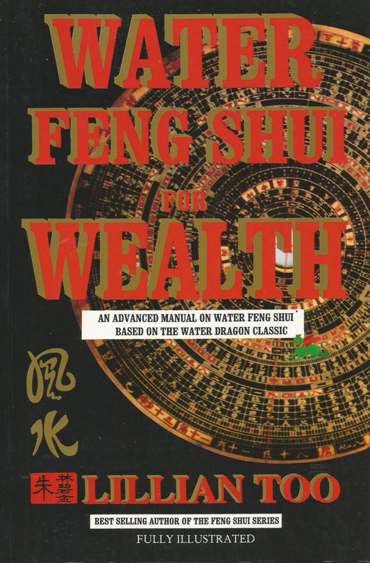 Water Feng Shui for Wealth Too, Lillian