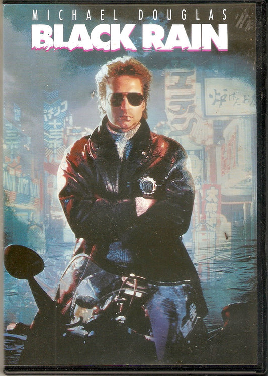 Black Rain [DVD] [DVD]