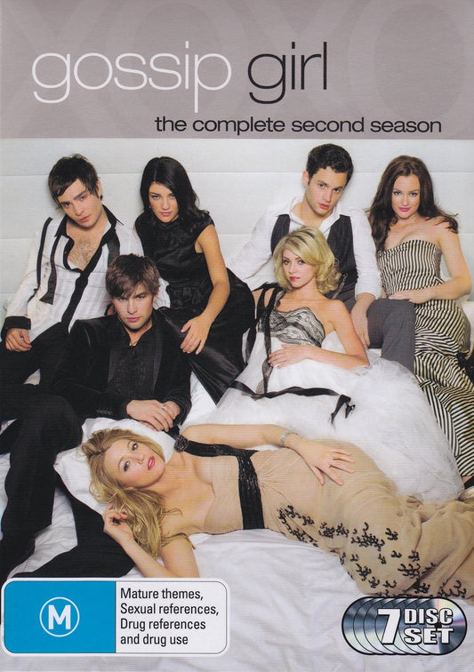 Gossip Girl Season 2 (DVD)