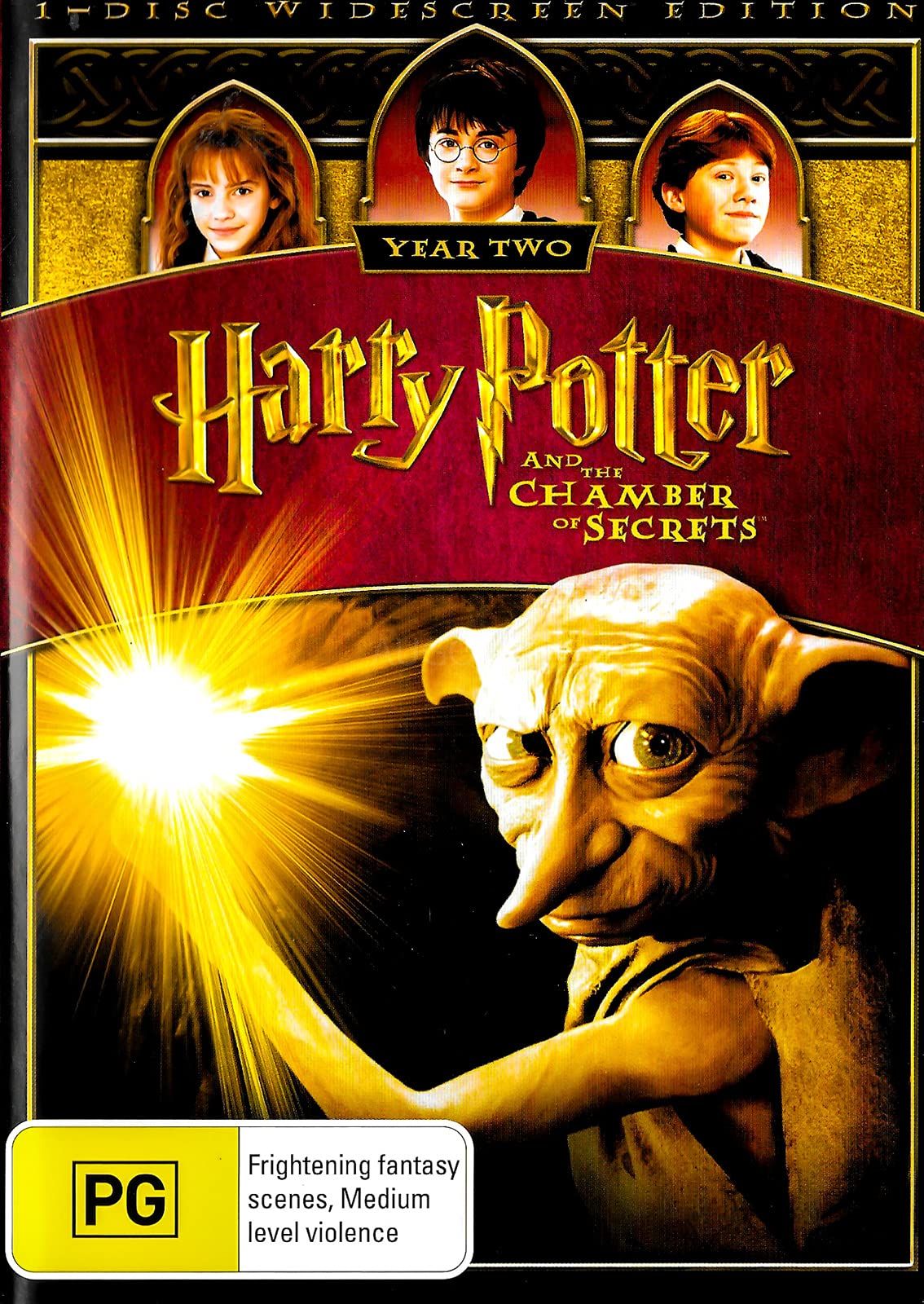 Harry Potter: Chamber of Secrets DV1 [DVD]