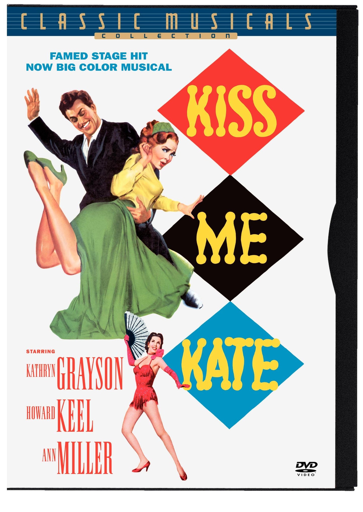 Kiss Me Kate [DVD]