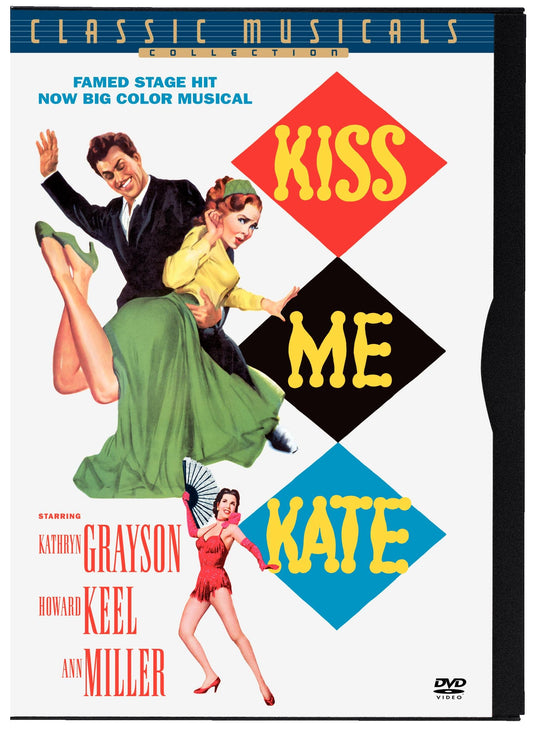 Kiss Me Kate [DVD]