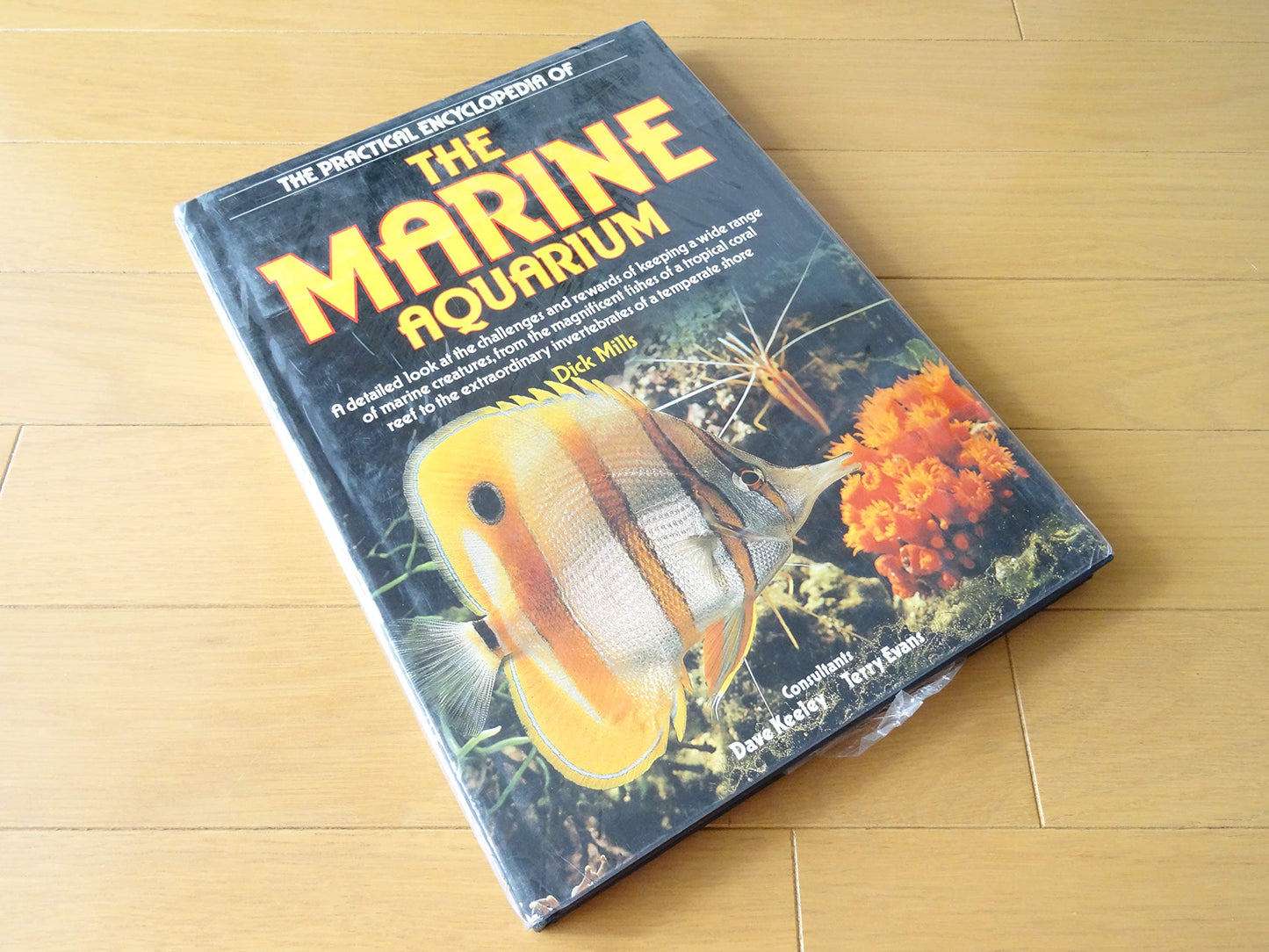 PRAC ENCYCLO OF MARINE AQUARIUM