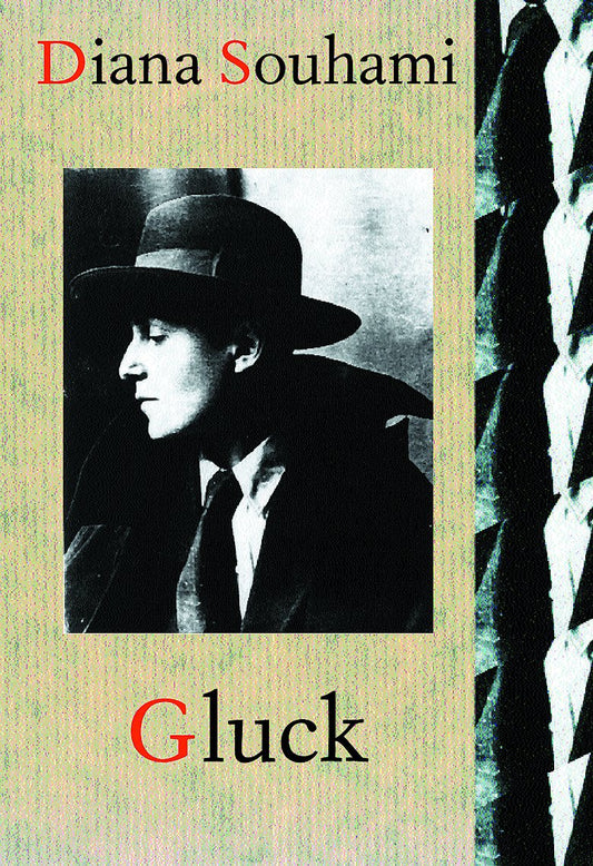 Gluck