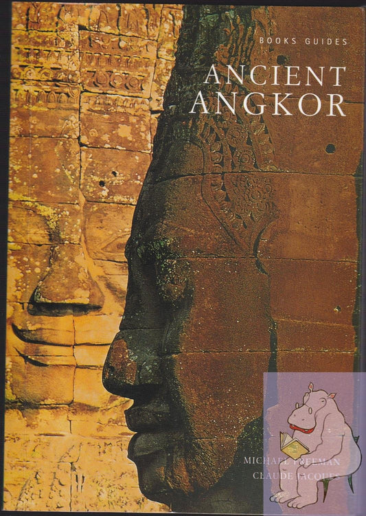 Ancient Pagan: Buddhist Plain of Merit Stadtner, Donald M. and Freeman, Michael
