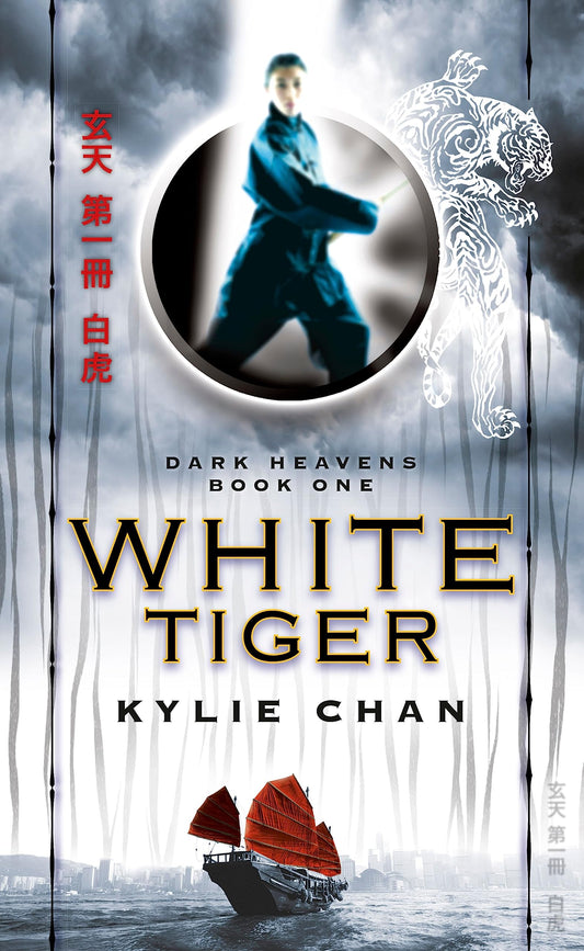 White Tiger