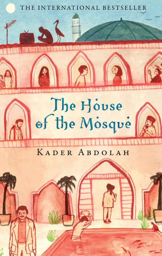 House of the Mosque Abdolah, Kader