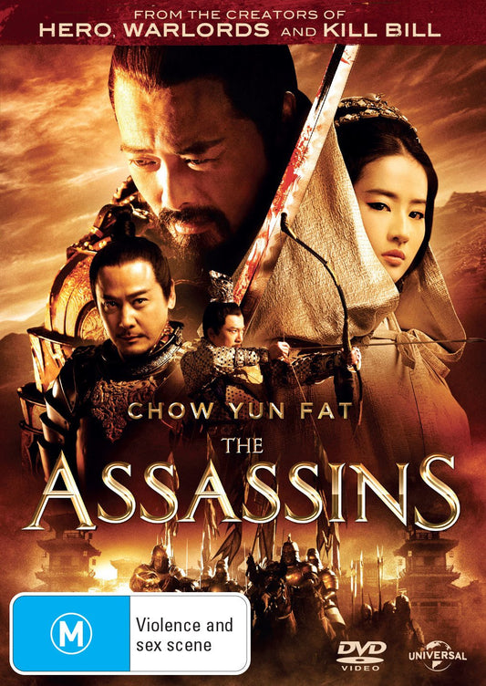 The Assassins (DVD) [DVD]