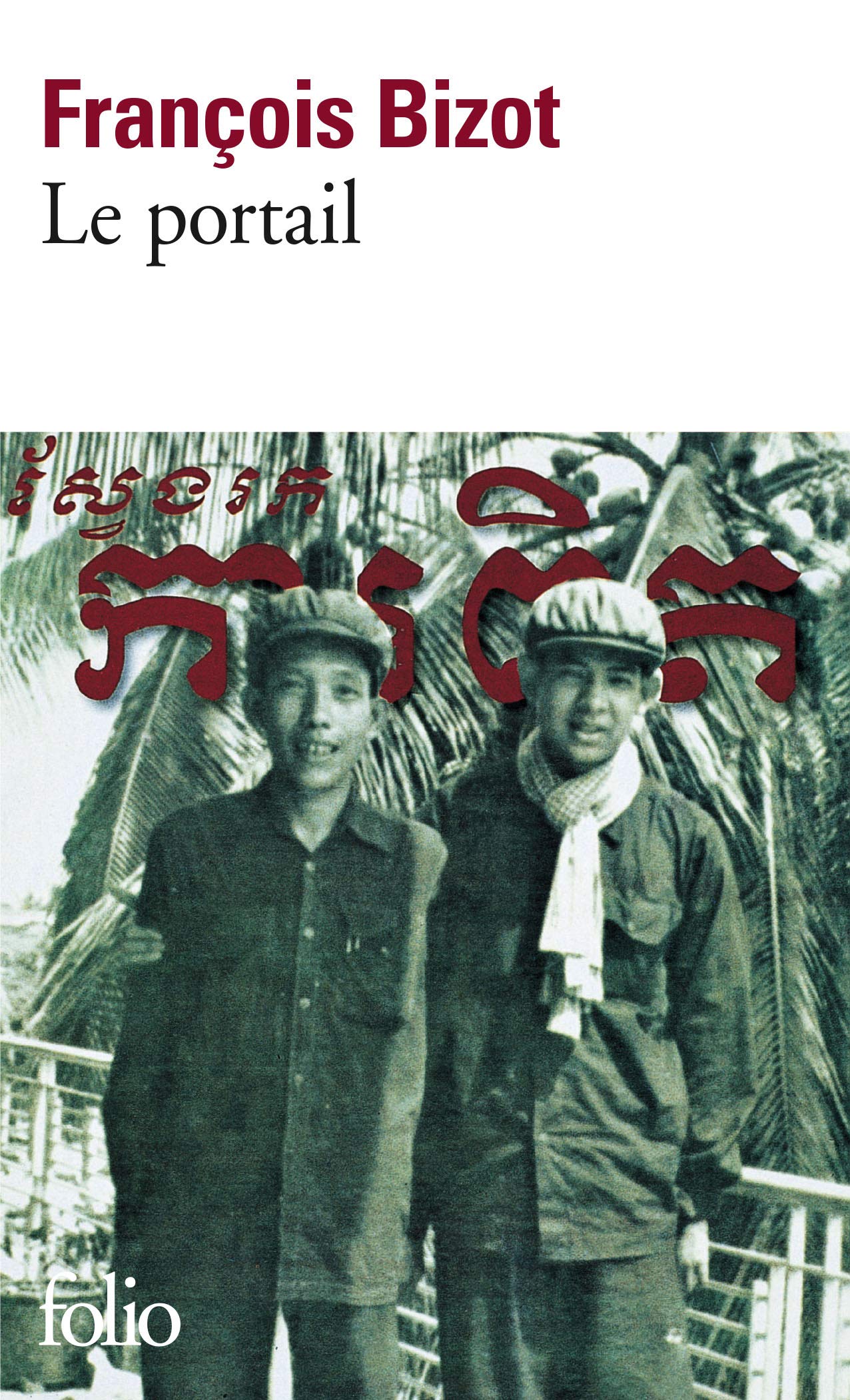 Le Portail [Pocket Book] Bizot, Francois