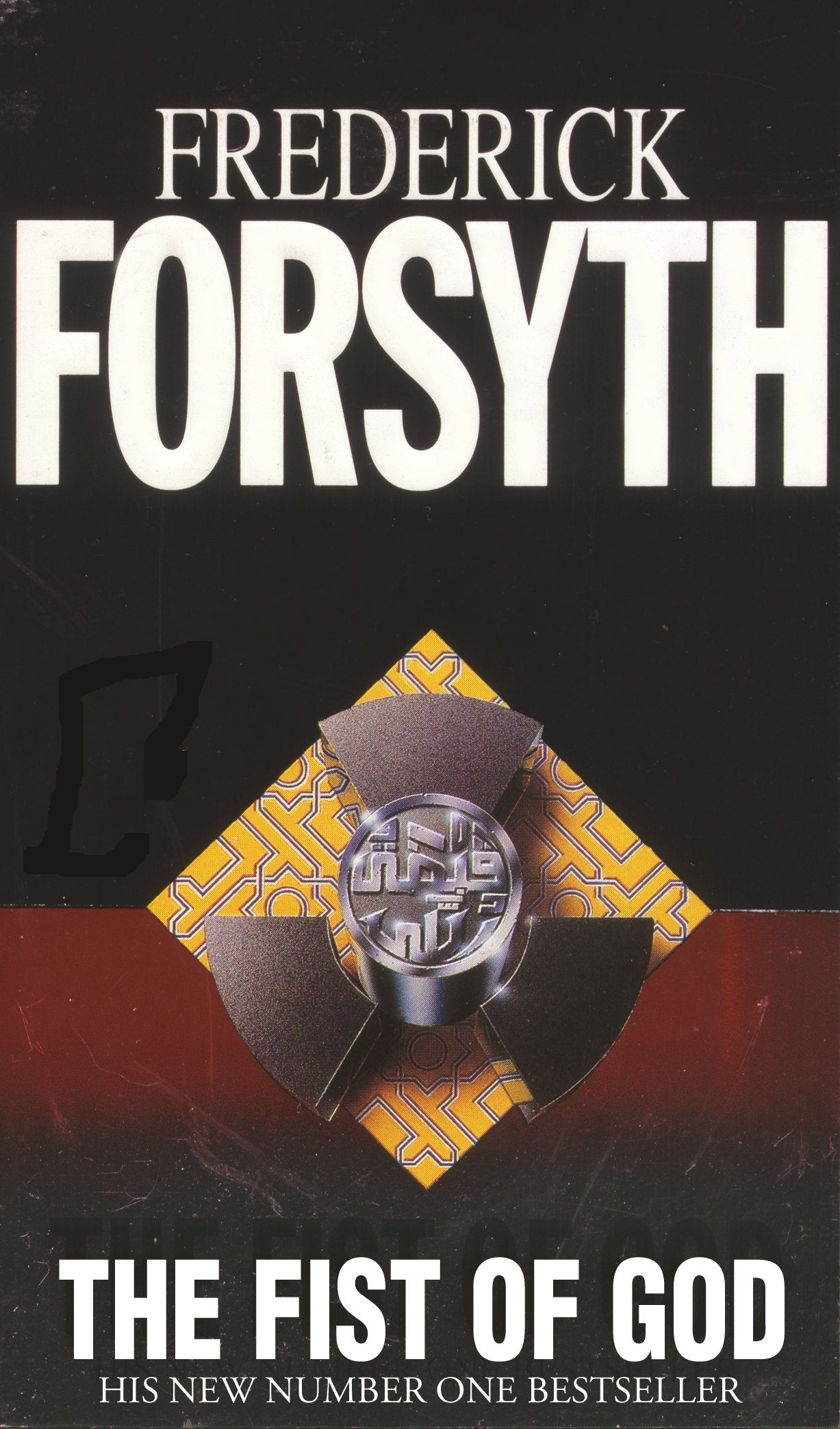 Fist Of God [Paperback] Forsyth, Frederick