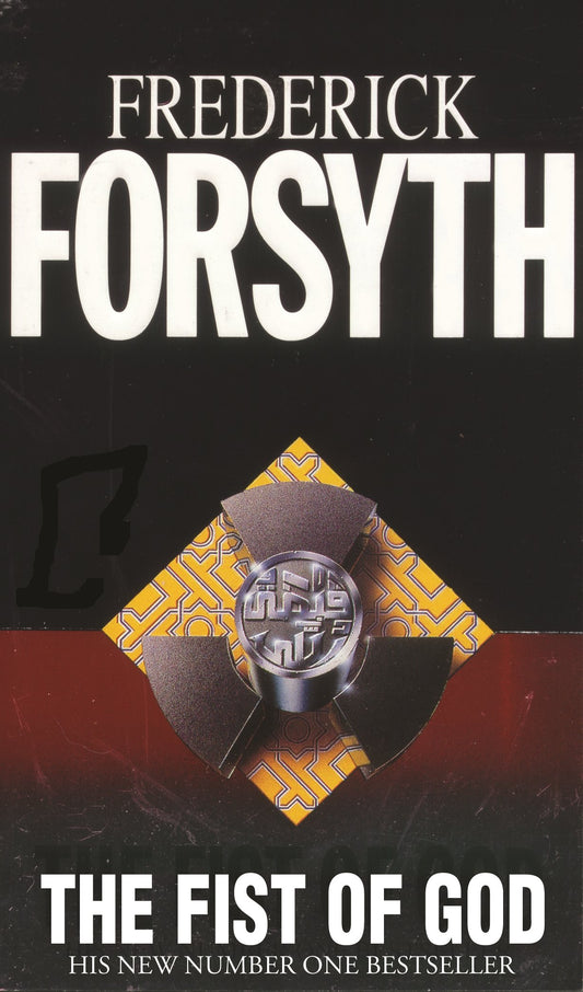 Fist Of God [Paperback] Forsyth, Frederick