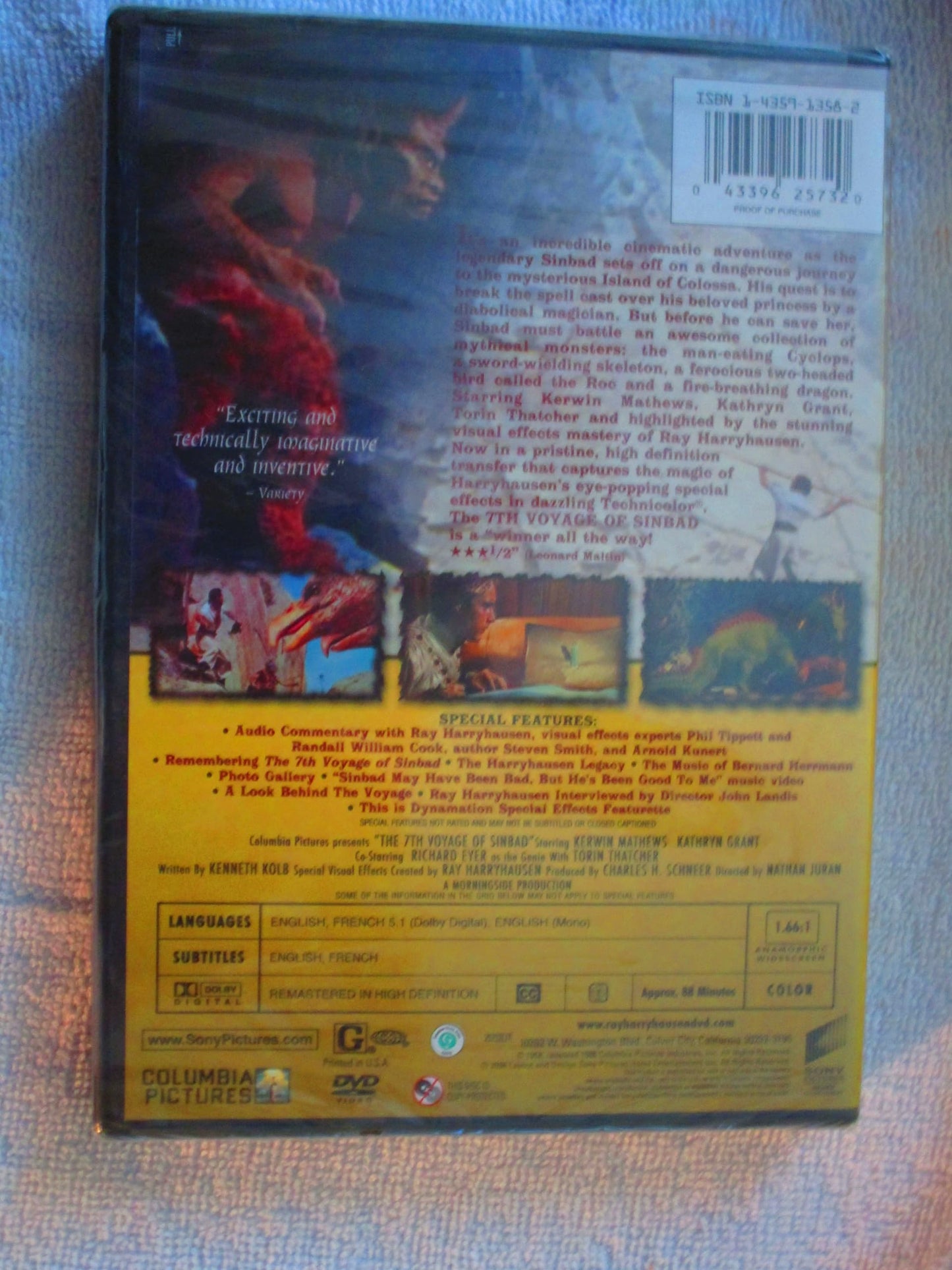 The 7th Voyage of Sinbad [DVD]