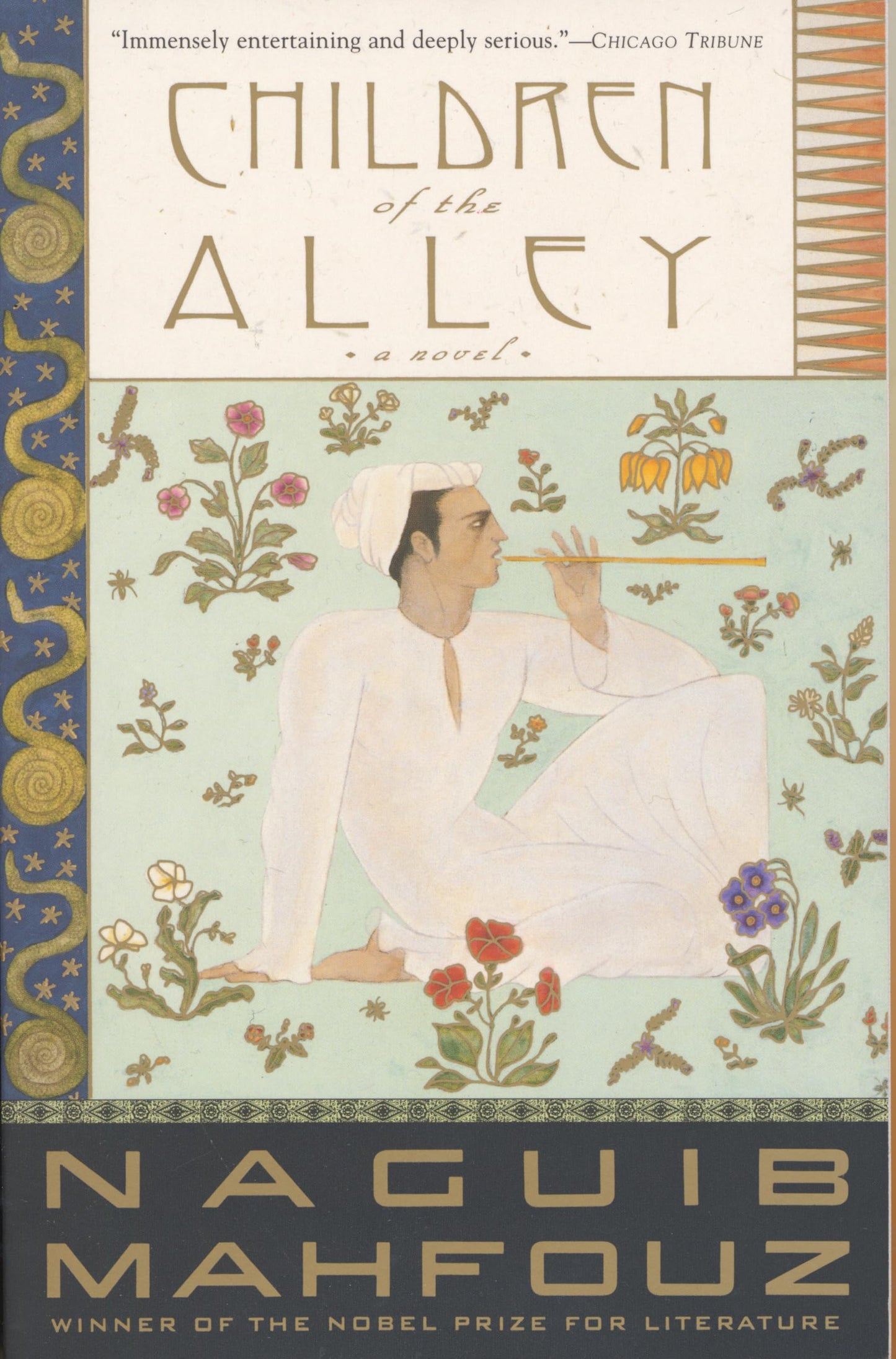 Children of the Alley: A Novel [Paperback] Mahfouz, Naguib