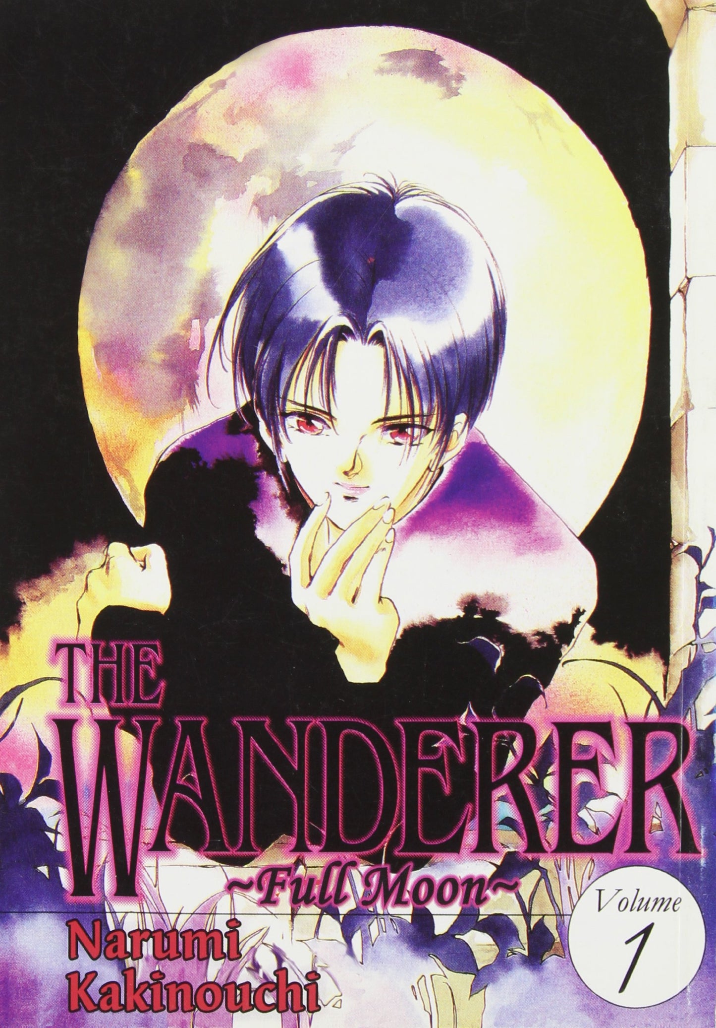 Wanderer: Full Moon: 1