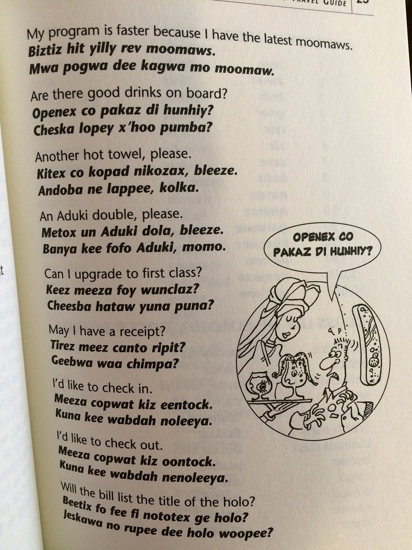 By Ben Burtt ; Sergio Aragones ( Author ) [ Star Wars: Galactic Phrase Book & Travel Guide By Aug-2001 Paperback [Paperback] Ben Burtt ; Sergio Aragones