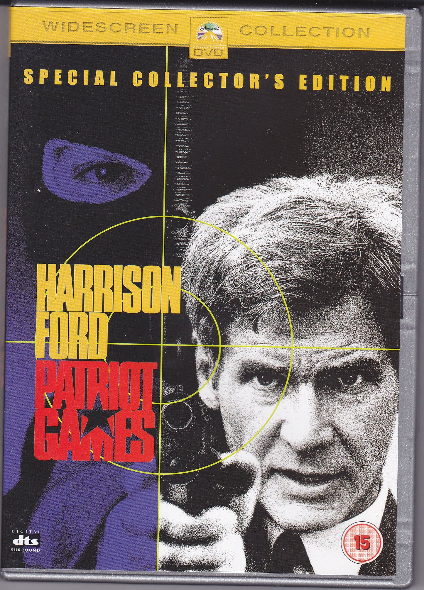 patriot games [DVD]